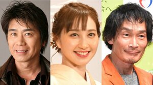 (左から)速水けんたろう、はいだしょうこ、杉田あきひろ