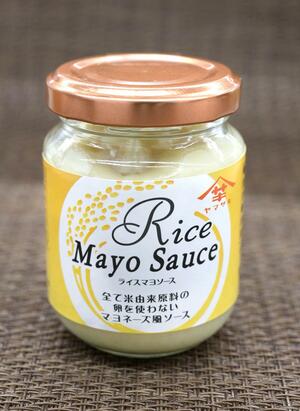 山崎醸造が発売した「ライスマヨソース」