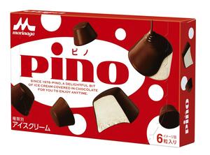 森永乳業の「ピノ」