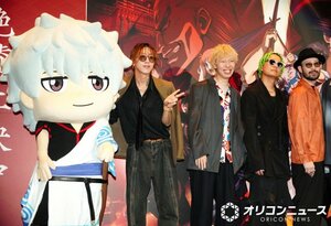 『新劇場版 銀魂 吉原大炎上』初日舞台あいさつに登壇したSUPER BEAVER（左から）渋谷龍太、柳沢亮太、上杉研太、藤原“37才”広明 （C）ORICON NewS inc.