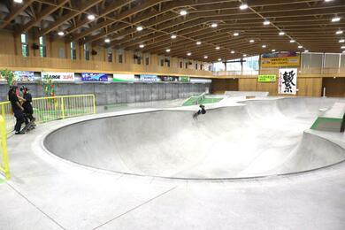 ブルボン（柏崎市）が「村上市スケートパーク」のネーミングライツ取得