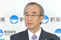 ［弥彦自動運転バス事故］花角英世知事、原因究明・再発防止を求める　「将来的に自動運転は必要」の認識も