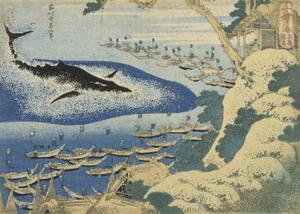 葛飾北斎が描いた「千繪の海・五島鯨突」(国立文化財機構所蔵品統合検索システムより)