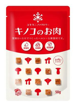 　ユキグニファクトリーの「キノコのお肉」
