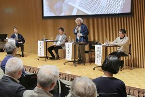 県内の伝統技術について意見を交わした新潟日報みらい大学=13日、新潟市中央区万代3