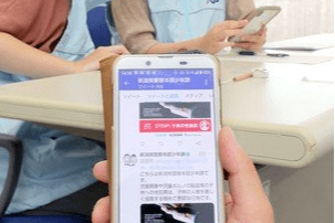 連載 狙われるこどもたち ｓｎｓと性被害 下 防止 新潟日報デジタルプラス