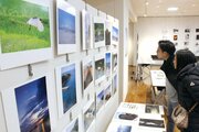 新潟の自然や文化を鮮やかに、東京で16日まで写真展　20日～22日には新潟市でも開催
