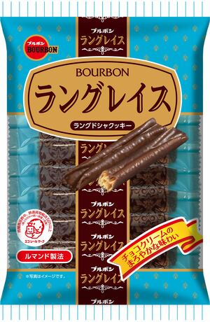 ブルボンが発売した「ラングレイス」