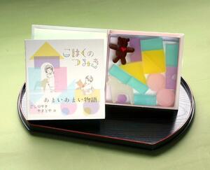 琥珀糖を使用したパステルカラーの色合いが印象的な「こはくのつみき」