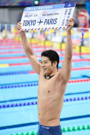 パリ五輪出場を決めた水沼尚輝=東京アクアティクスセンター(長岡支社・新井田悠)
