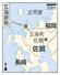 佐賀・玄海原発