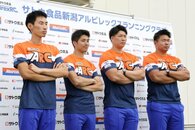 ［陸上･日本選手権］優勝狙う走り高跳び長谷川直人（新潟市出身）らが練習公開「今度こそ」