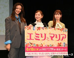 ドラマ特区『エミリとマリア』トークイベントに登壇した(左から)高橋メアリージュン、松本まりか、根本宗子監督 (C)ORICON NewS inc.