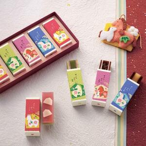 両口屋是清の2026年の午年を祝う和菓子「干支ささらがた」