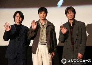 （左から）細田佳央太、山田裕貴、綾野剛 （C）ORICON NewS inc.