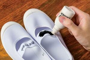 　シヤチハタの「個人情報保護インキ　黒隠くん」