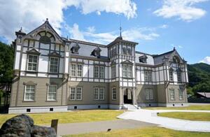 一般向けに開館した足尾銅山記念館=8日、栃木県日光市