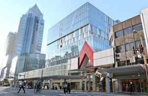 中原八一市長の就任から4年を迎える新潟市。成果が問われる市長選が10月に控える=新潟市中央区の古町十字路