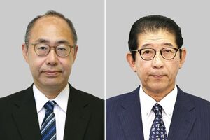 自民党の細田健一氏(左、旧新潟2区)と高鳥修一氏(比例北陸信越)