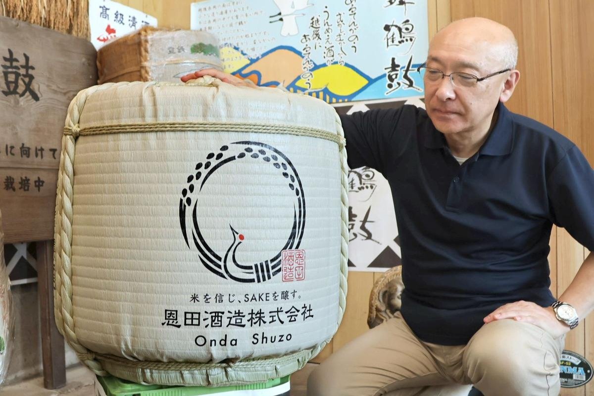 恩田酒造（長岡市）創業150年で新銘柄「米の恩返し」立ち上げ！乳酸菌