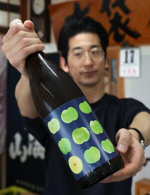 酒らぼが発売する日本酒「…as if…/green apple」