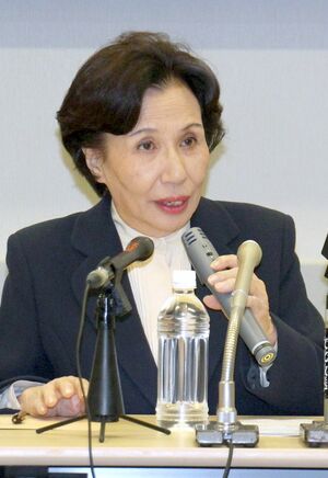 田中真紀子氏