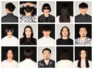 サカナクション