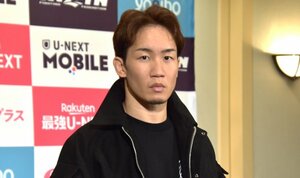 朝倉未来 （C）ORICON NewS inc.