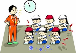 イラストはデジタル・グラフィックスセンター・飯田夢奈