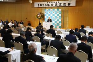 事業計画などを承認した新潟経済同友会の通常総会＝４月２８日、新潟市中央区