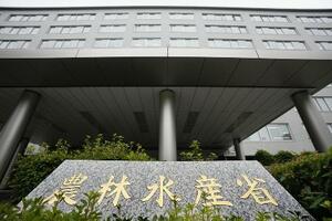 　農水省