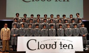 『シアターボーイズグループ』記者発表会の模様 （C）ORICON NewS inc.