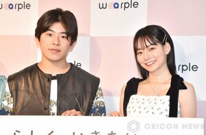 なこなこカップル（左から）こーくん、なごみ （C）ORICON NewS inc.