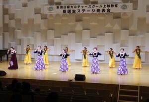 日頃の成果を披露した新潟日報カルチャースクール上越教室発表会=上越市本城町