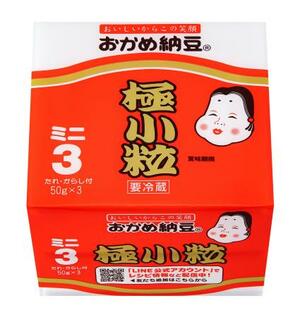 　値上げされる「おかめ納豆」