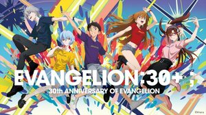 『EVANGELION:30+； 30th ANNIVERSARY OF EVANGELION』のビジュアル  （C）カラー