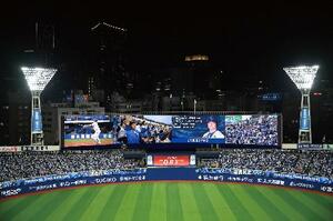 DeNAが発表した、横浜スタジアムのメインスコアボード改修後のイメージ