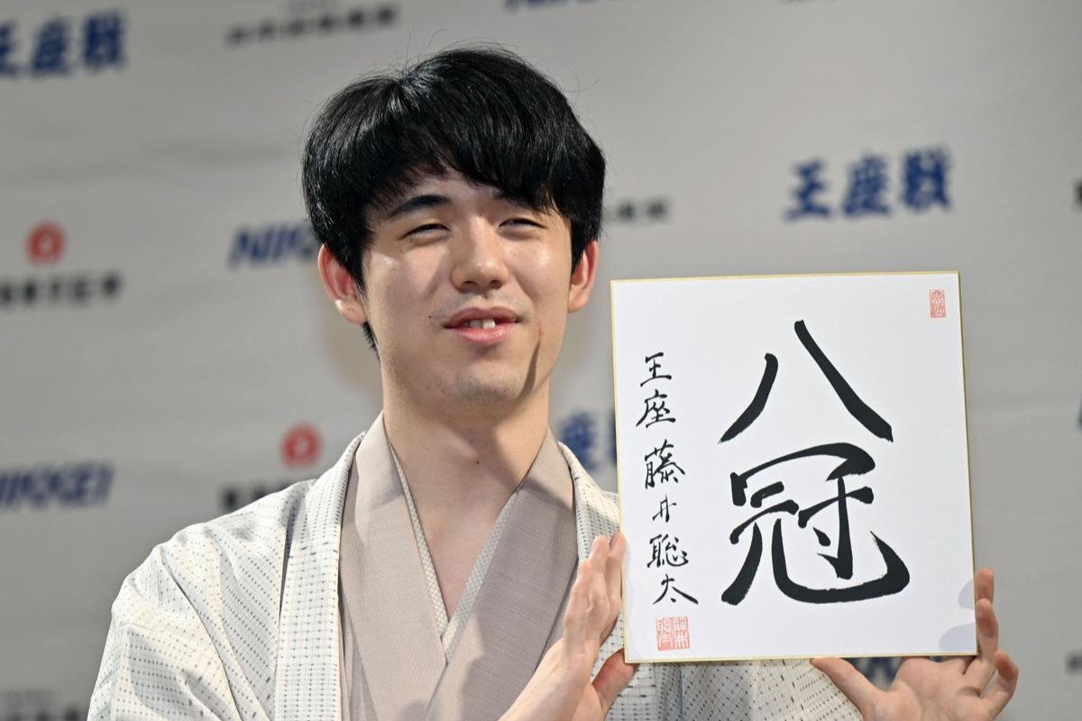 将棋］藤井聡太新王座の活躍は社会現象に…指さない将棋ファン続出