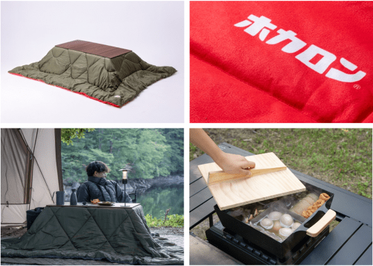 アルペン　こたつ　ユニット こたつユニット｜Alpen Online