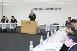 魚沼市役所で開かれた国道17号浦佐バイパス整備促進期成同盟会総会