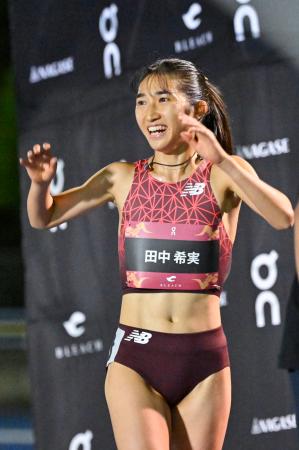 陸上ミドルディスタンス・サーキット東京大会の女子1500メートルで優勝した田中希実=東京都世田谷区