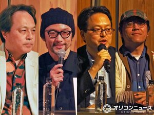 「東京アニメアワードフェスティバル2026」のシンポジウムに登壇した（左から）竹崎忠氏、伊藤智彦氏、飯塚寿雄氏、杉本穂高氏 （C）ORICON NewS inc.