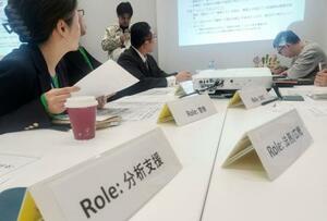 　東京都内で実施された能動的サイバー防御の机上演習＝２０２５年１２月