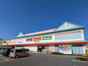 11月23日にオープンする広島可部店=広島市