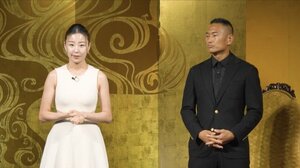 鄭大世=ABEMAオリジナル“人生再スタートバラエティ”『資産、全部売ってみた』(C)AbemaTV,Inc.