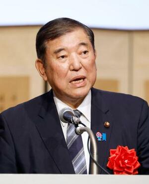 日韓国交正常化60年の記念行事で祝辞を述べる石破首相=19日午後、東京都千代田区