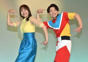 「からだ☆ダンダン」ポーズをする(左から)秋元杏月、佐久本和夢 (C)ORICON NewS inc.