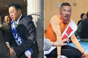 左から現職の林茂男さん、新人の黒岩揺光さん