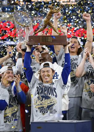 ドジャースのエースとしてワールドシリーズＭＶＰに選ばれた山本由伸さん