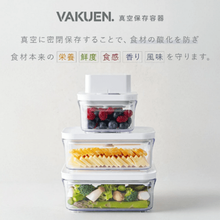 韓国発ライフスタイルブランド『VAKUEN（バクエン）』銀座三越で期間